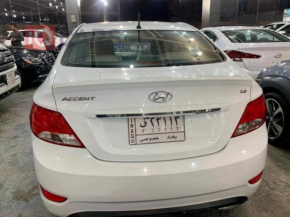 هیوندای ئەکسنت